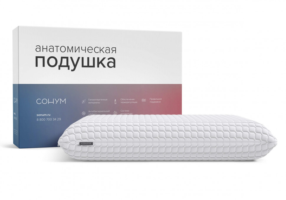 Подушка Middle(Мидл)