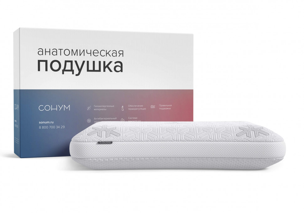 Подушка Tana(Тана)