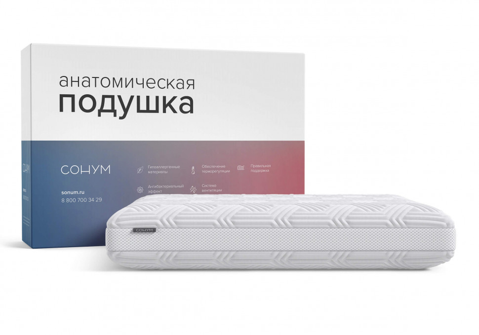 Подушка Infiniti(Инфинити)