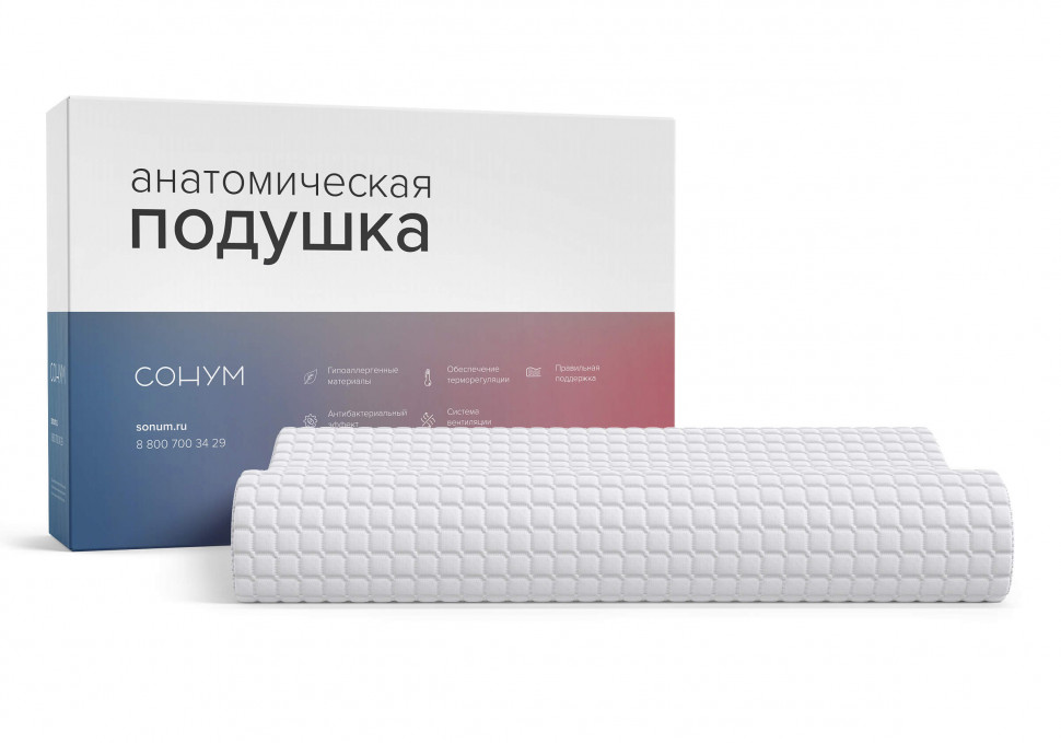 Подушка Rina Gel(Рана Гель)
