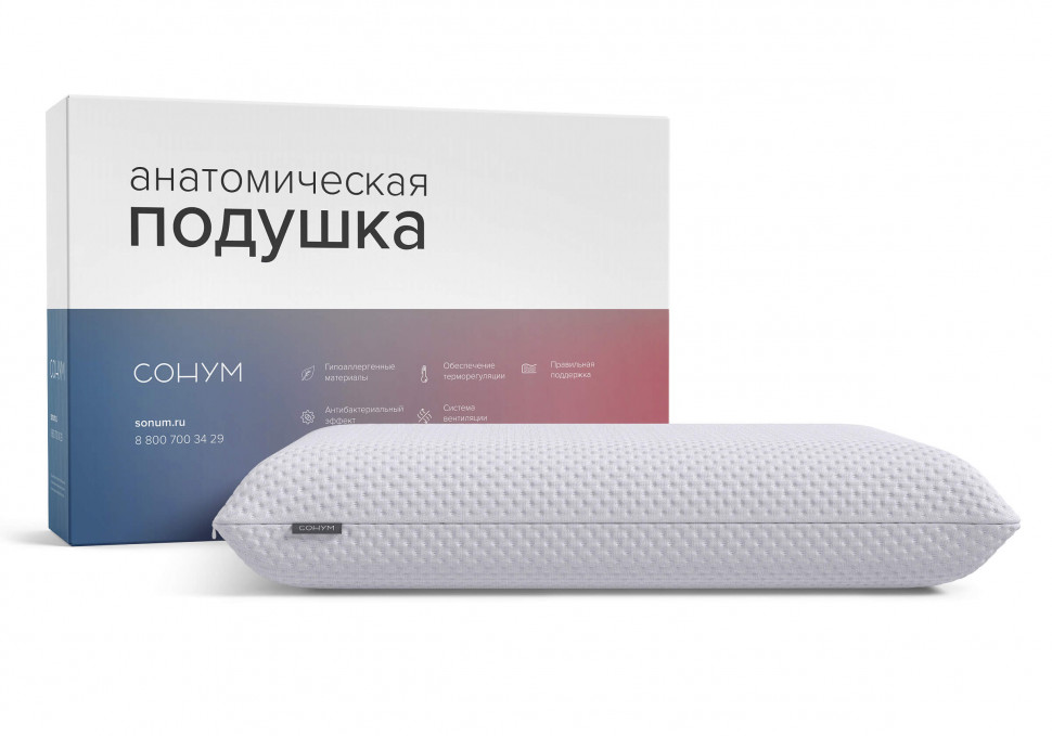 Подушка Siera(Сиера) L